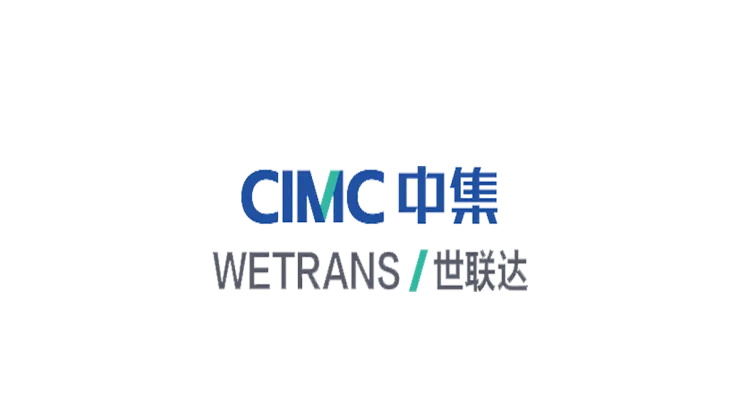 PT CIMC Wetrans Indonesia